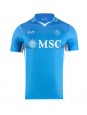 SSC Napoli Stanislav Lobotka #68 Replika Hemmakläder 2024-25 Kortärmad